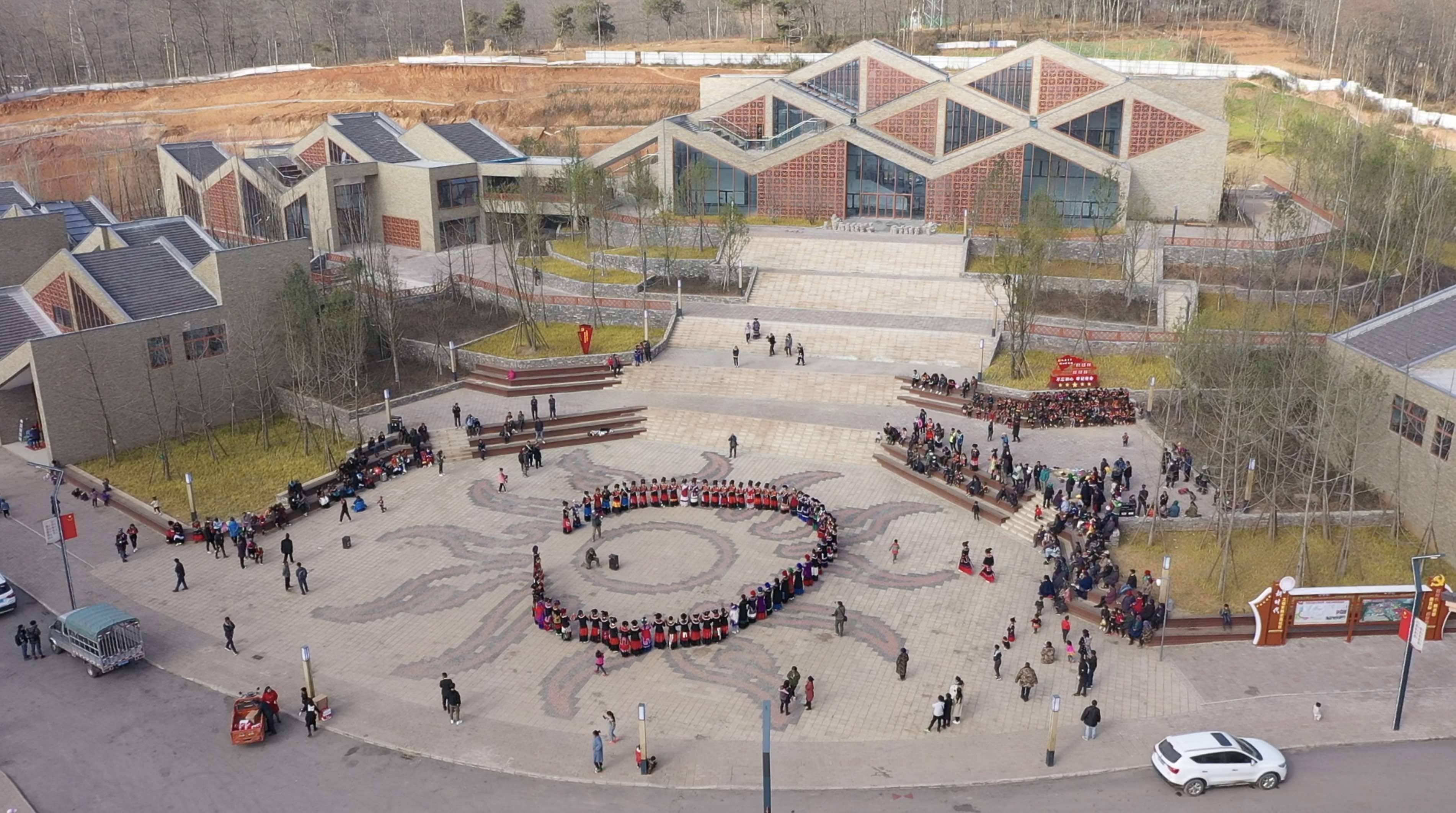 �Ĵ�ʡ�Ѿ��ء����´塱�����Ǩ�����ۡ������