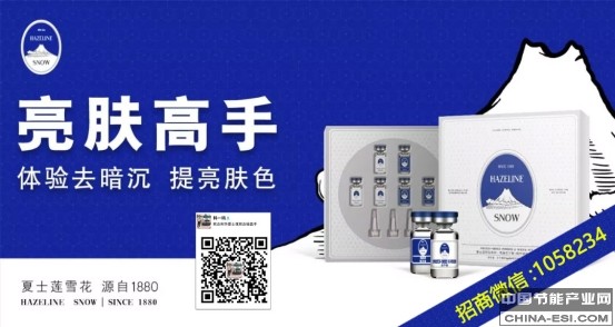 ΢��ͼƬ_20181020190314