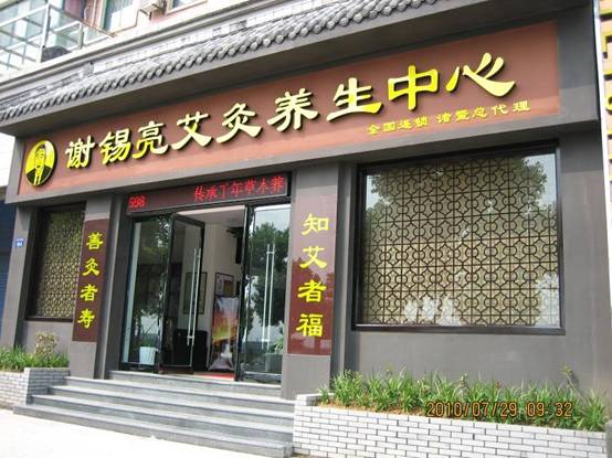 ΢��ͼƬ_20180706203841