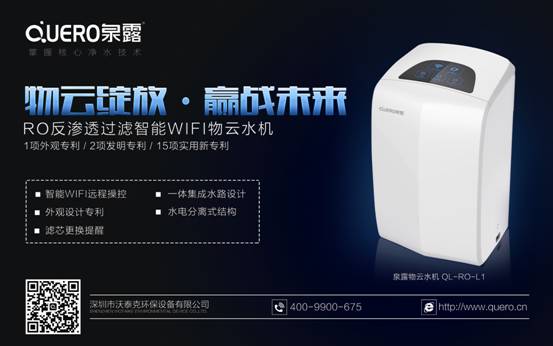 QQͼƬ20180330103547