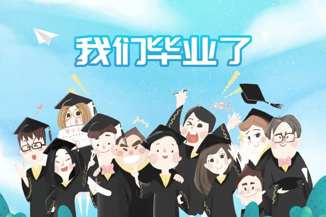 ��������ҽԺ��������