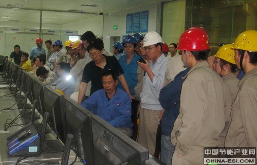 ��ľ��Դ��չ���޹�˾���ܷ���ֹ�˾4��50MWú������һ�ڹ���