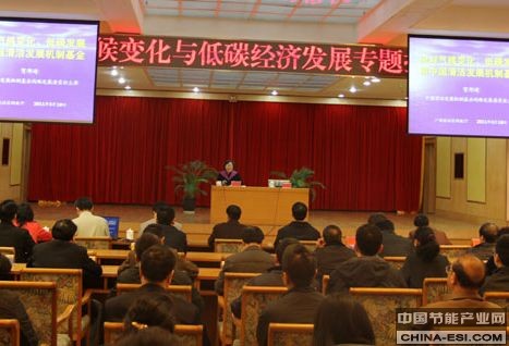 ��Ӧ������仯���̼���÷�չ��ר�ⱨ��