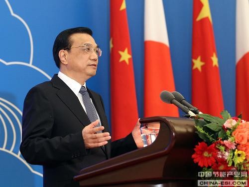 ���ǿ��ϯ���������ս��ܻ����ۺ���̳���´�